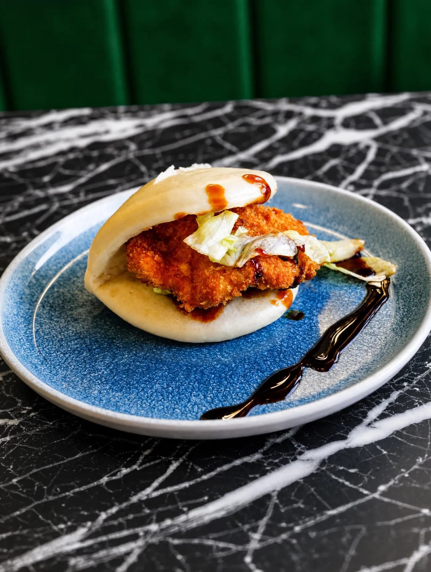 Bao Katsu